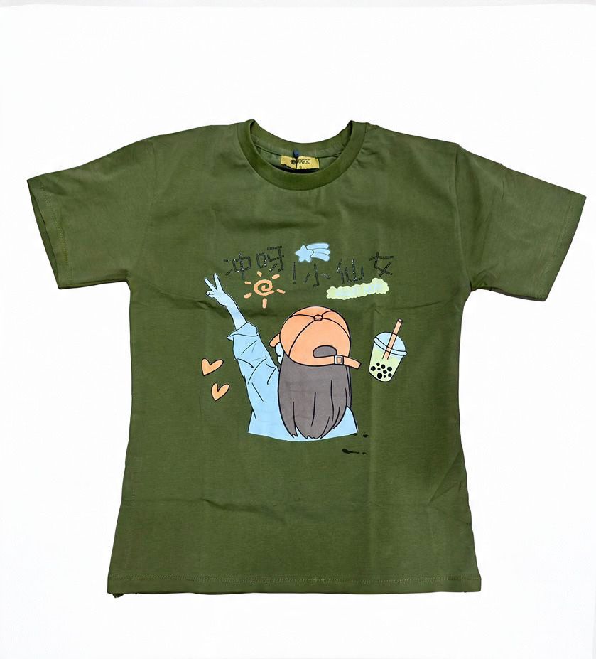 LEISURE T-SHIRT